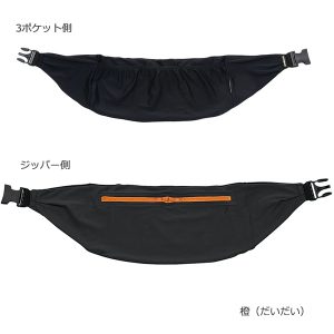 〈rocogowa〉ロコボータイ_BE ロコボータイ | rocogowa (ロコゴワ)